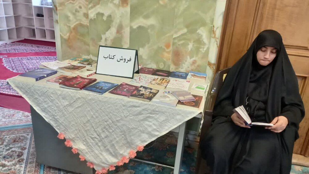 برگزاری نمایشگاه به مناسبت هفته امر به معروف و نهی از منکر در محلات+عکس