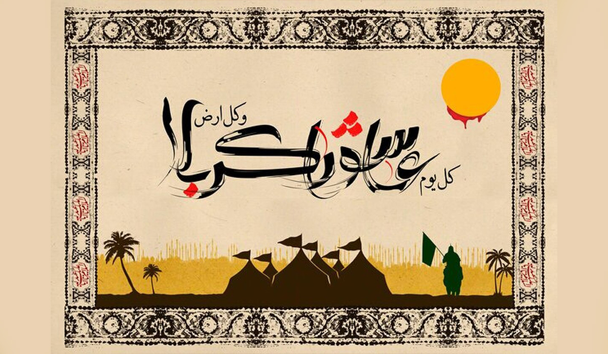 چرا در کمتر از نیم قرن، اسلام از مسیر اصلی خود منحرف شد؟