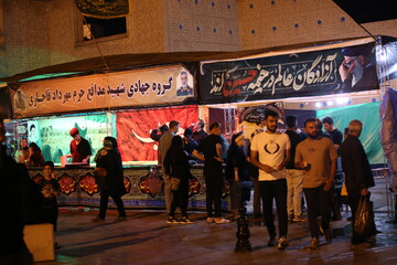 خیمه عشق؛ عهدی میان دل‌ها و خون شهیدان