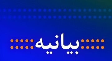 هتاکی رئیس‌جمهور آمریکا به رهبر معظم انقلاب، نشانه استیصال جبهه استکبار است