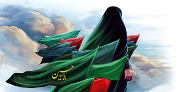 زن مسلمان، رسانه حقیقت در جهاد تبیین با الهام از سیره زینب(س)