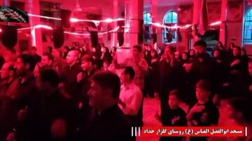 فیلم| برگزاری مراسم شب تاسوعای حسینی در روستای گلزار حداد