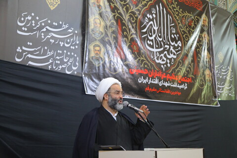 تصاویر / اجتماع عظیم عزاداران حسینی " گرامیداشت شهدای اقتدار قم " مهاجرین افغانستانی مقیم قم