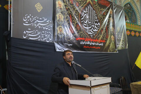 تصاویر / اجتماع عظیم عزاداران حسینی " گرامیداشت شهدای اقتدار قم " مهاجرین افغانستانی مقیم قم