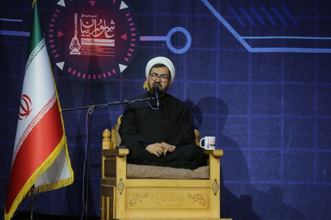 تصاویر / مراسم عزاداری شب تاسوعا در هیئت عاشوراییان اصفهان