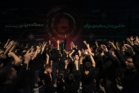 تصاویر / مراسم عزاداری شب تاسوعا در هیئت عاشوراییان اصفهان