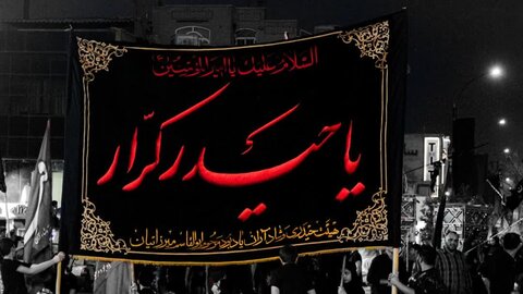 تصاویر/مراسم عزاداری شب تاسوعا هیئات مذهبی آران و بیدگل در حرم هلال بن علی (ع)