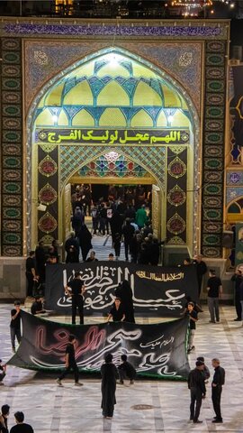 تصاویر/مراسم عزاداری شب تاسوعا هیئات مذهبی آران و بیدگل در حرم هلال بن علی (ع)