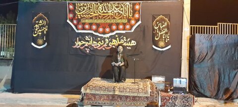 تصاویر/برگزاری مراسم شب تاسوعای حسینی در مسجد امام حسین شهرستان چوار