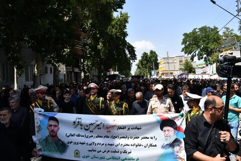 تصاویر/ تشییع پیکر مطهر شهید امیرحسین باقرلو در خوی