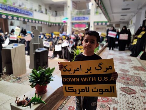 مراسم عزاداری تاسوعای حسینی در مدرسه علمیه ریحانة الرسول ارومیه
