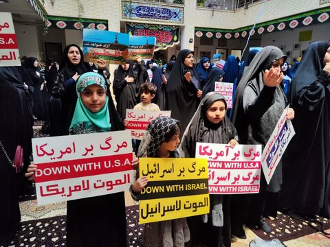 مراسم عزاداری تاسوعای حسینی در مدرسه علمیه ریحانة الرسول ارومیه
