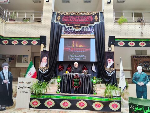 مراسم عزاداری تاسوعای حسینی در مدرسه علمیه ریحانة الرسول ارومیه
