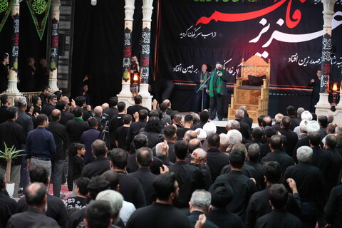 تصاویر / مراسم عزاداری روز تاسوعای حسینی در بیت مرحوم آیت الله العظمی بروجردی (ره)