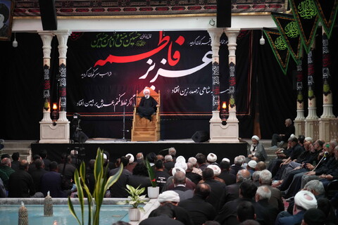 تصاویر / مراسم عزاداری روز تاسوعای حسینی در بیت مرحوم آیت الله العظمی بروجردی (ره)