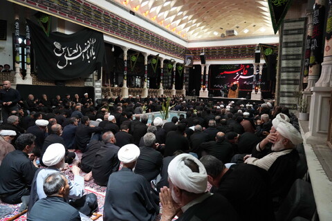 تصاویر / مراسم عزاداری روز تاسوعای حسینی در بیت مرحوم آیت الله العظمی بروجردی (ره)