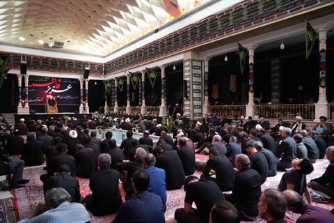 تصاویر / مراسم عزاداری روز تاسوعای حسینی در بیت مرحوم آیت الله العظمی بروجردی (ره)