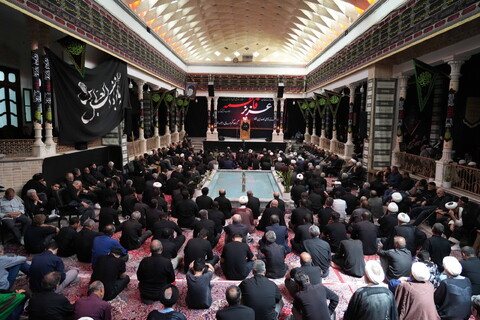 تصاویر / مراسم عزاداری روز تاسوعای حسینی در بیت مرحوم آیت الله العظمی بروجردی (ره)