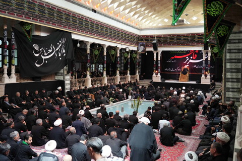 تصاویر / مراسم عزاداری روز تاسوعای حسینی در بیت مرحوم آیت الله العظمی بروجردی (ره)