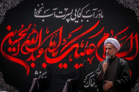 ملت ایران نے ہمیشہ حسینی شعار کو زندہ رکھا ہے