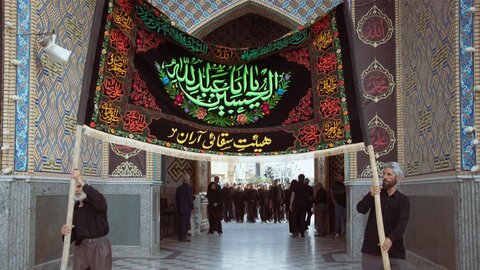تصاویر/سوگواره هیئت سقایی (العطش) در حرم مطهر پیام‌آور واقعه عاشورا به ایران،
