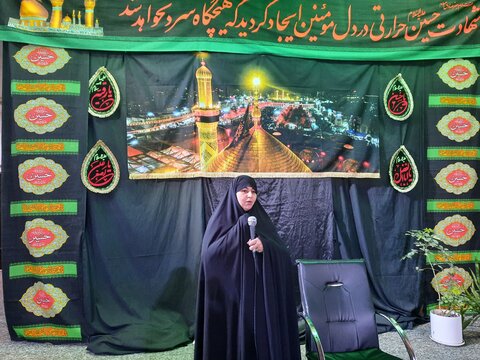 مراسم دهه اول محرم