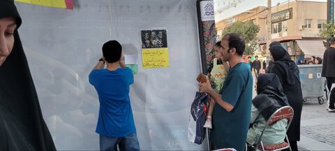 تصاویر/حضور مبلغین موسسه آموزش عالی ریحانة النبی اراک در غرفه محرم