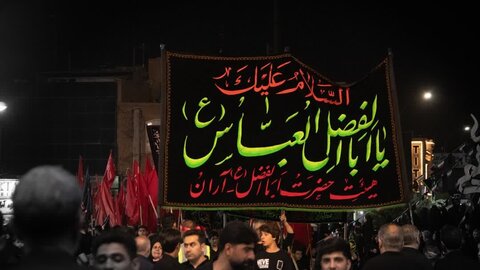 تصاویر/عزاداری هیئت ابوالفضلی دهنو شب عاشورای حسینی در هلال بن علی (ع)