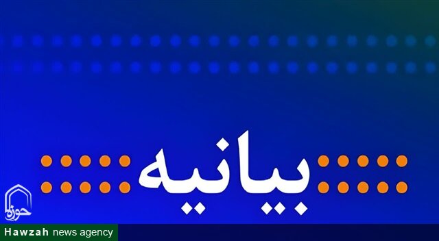 هتاکی رئیس‌جمهور آمریکا به رهبر معظم انقلاب، نشانه استیصال جبهه استکبار است