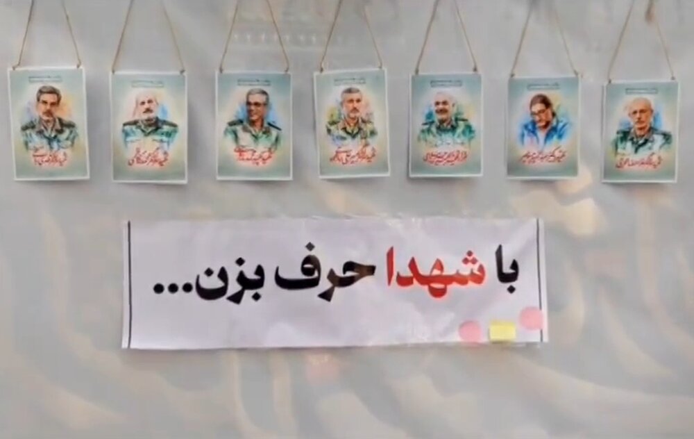 کلیپ |کار با نوجوانان در قالب یک چالش دینی توسط طلاب مدرسه علمیه الزهرا اراک