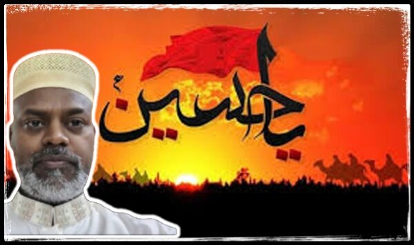 ইমাম হুসাইন (আ.)-এর শাহাদাতে নেপালে আহলে সুন্নাতের শোক মিছিল: শিয়া-সুন্নি ঐক্যের অনন্য উদাহরণ