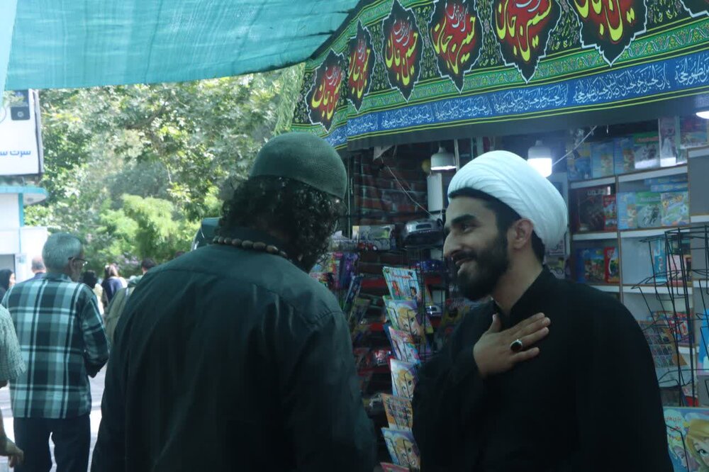 خانه طلاب جوان