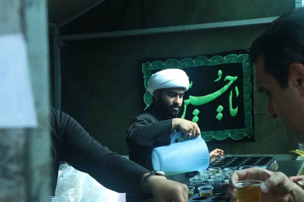 خانه طلاب جوان