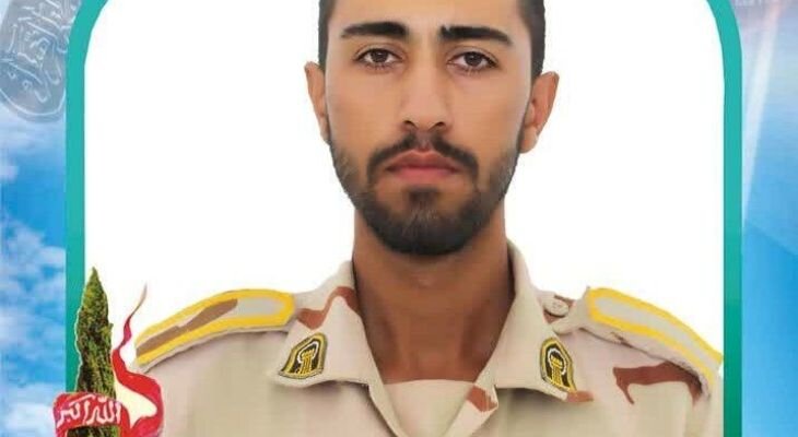 مرزبان مجاهد در شهرستان مرزی مریوان به شهادت رسید