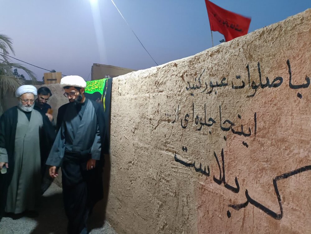 چهارمین سوگواره تجسّمی چادرِخاکی در قم افتتاح شد