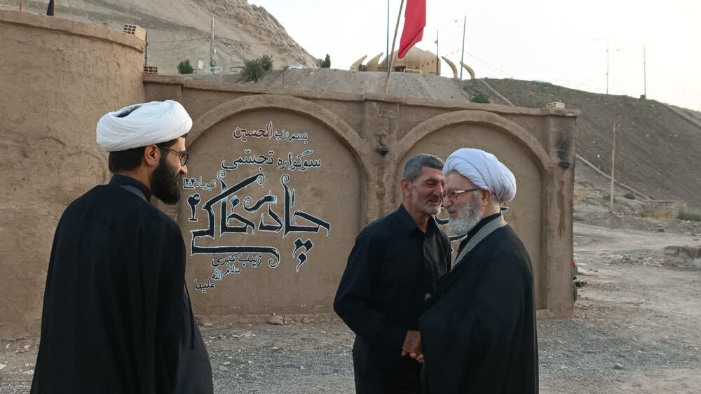 کاخ سفید را خراب خواهیم کرد