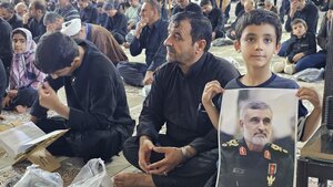 سوگواری کهگیلویه و بویراحمدی‌ها در روز تاسوعای حسینی