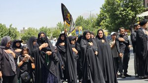 سوگواری کهگیلویه و بویراحمدی‌ها در روز تاسوعای حسینی