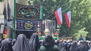 سوگواری کهگیلویه و بویراحمدی‌ها در روز تاسوعای حسینی