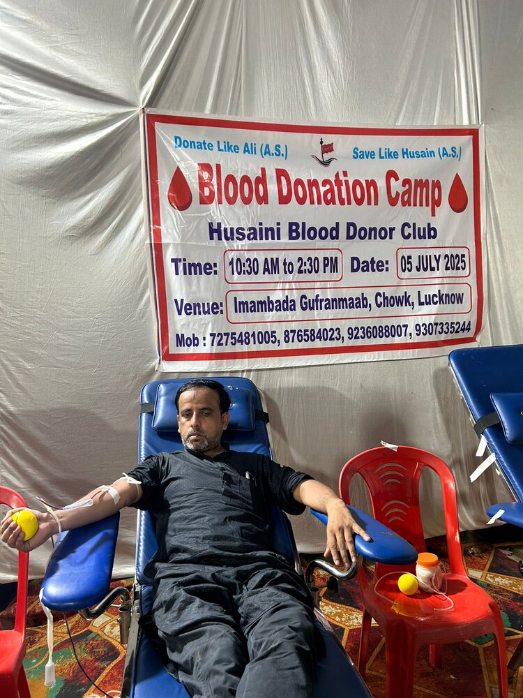 इमाम हुसैन (अ) के नाम पर अज़ादारो और विद्वानों ने किया रक्तदान