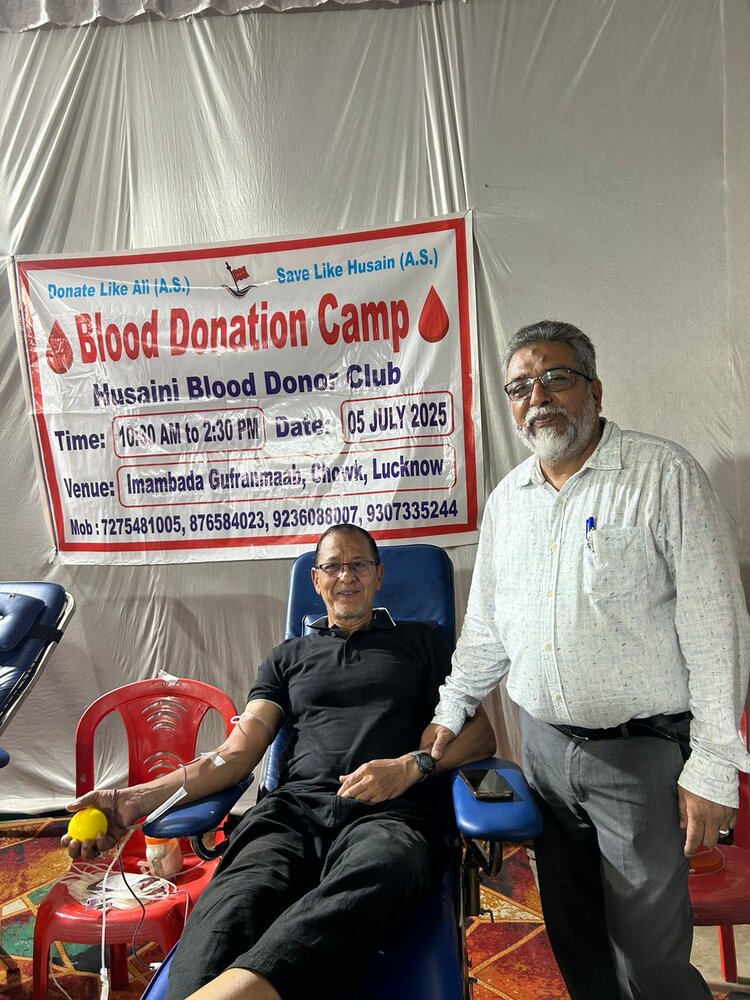 इमाम हुसैन (अ) के नाम पर अज़ादारो और विद्वानों ने किया रक्तदान