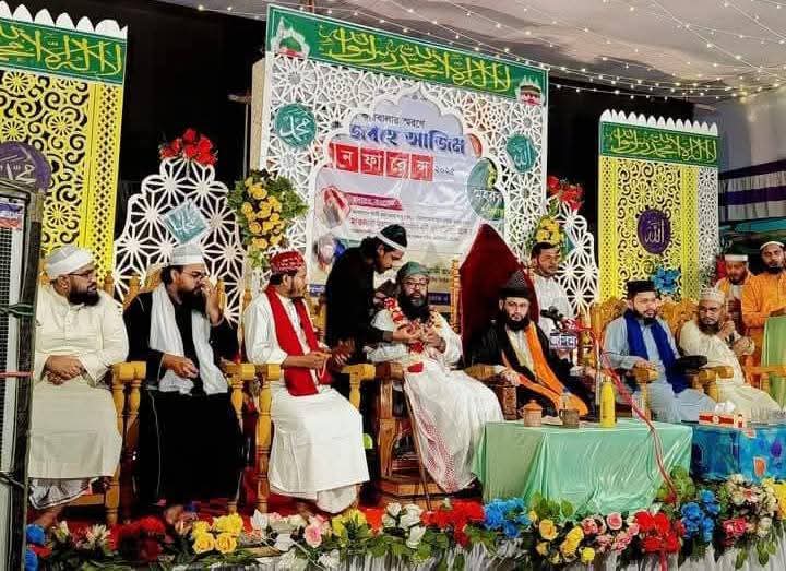 কারবালার শোহাদাদের স্মরণে চট্রগ্রামে “ইয়াওমে জবহে আজিম কনফারেন্স-২০২৫” অনুষ্ঠিত