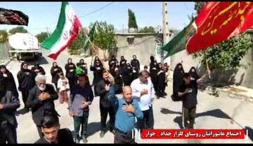 فیلم| برگزاری مراسم عزاداری در روستای گلزار حداد شهرستان چوار