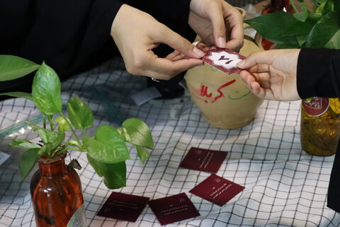 هیئت دخترانه ریحانه الحرم