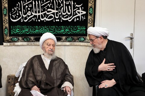 تصاویر/ مراسم عزاداری روز عاشورا در بیوت مراجع