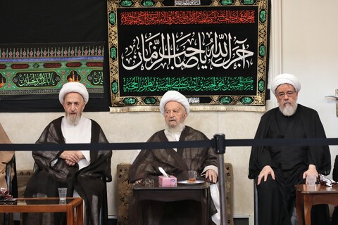 تصاویر/ مراسم عزاداری روز عاشورا در بیوت مراجع