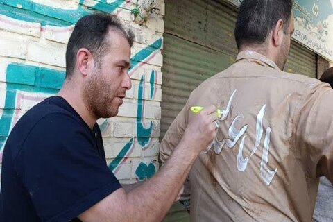 تصاویر عزاداری مردم خرم آباد