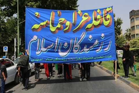 تصاویر / قافله عزا و حماسه رزمندگان اسلام اصفهان در روز عاشورای حسینی