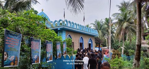 কুমারপুর আজাদারি/ছবি