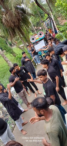 কুমারপুর আজাদারি/ছবি